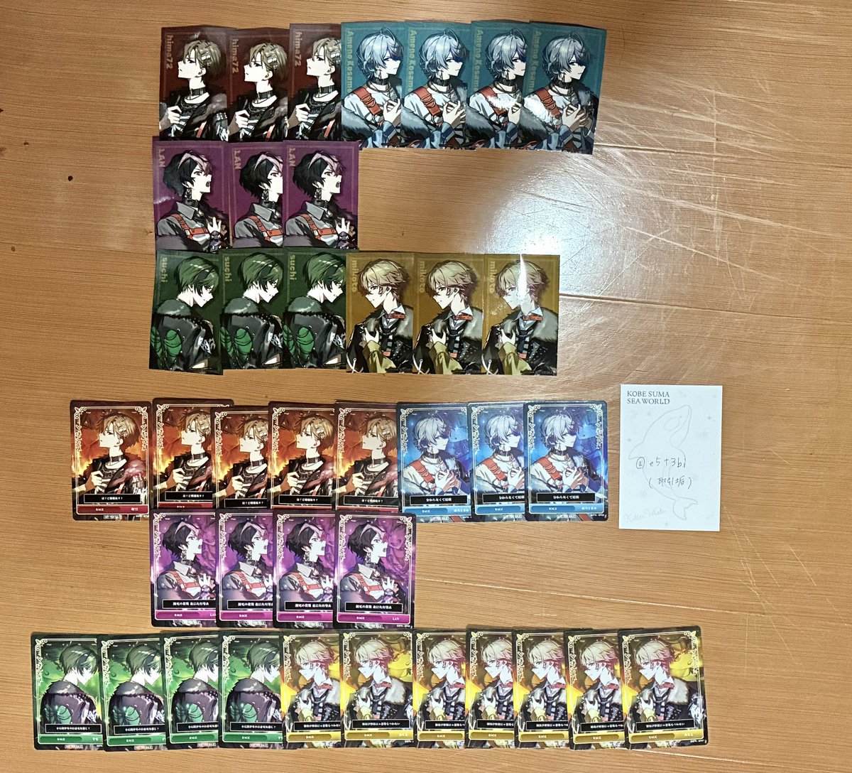 取引垢 tweet media