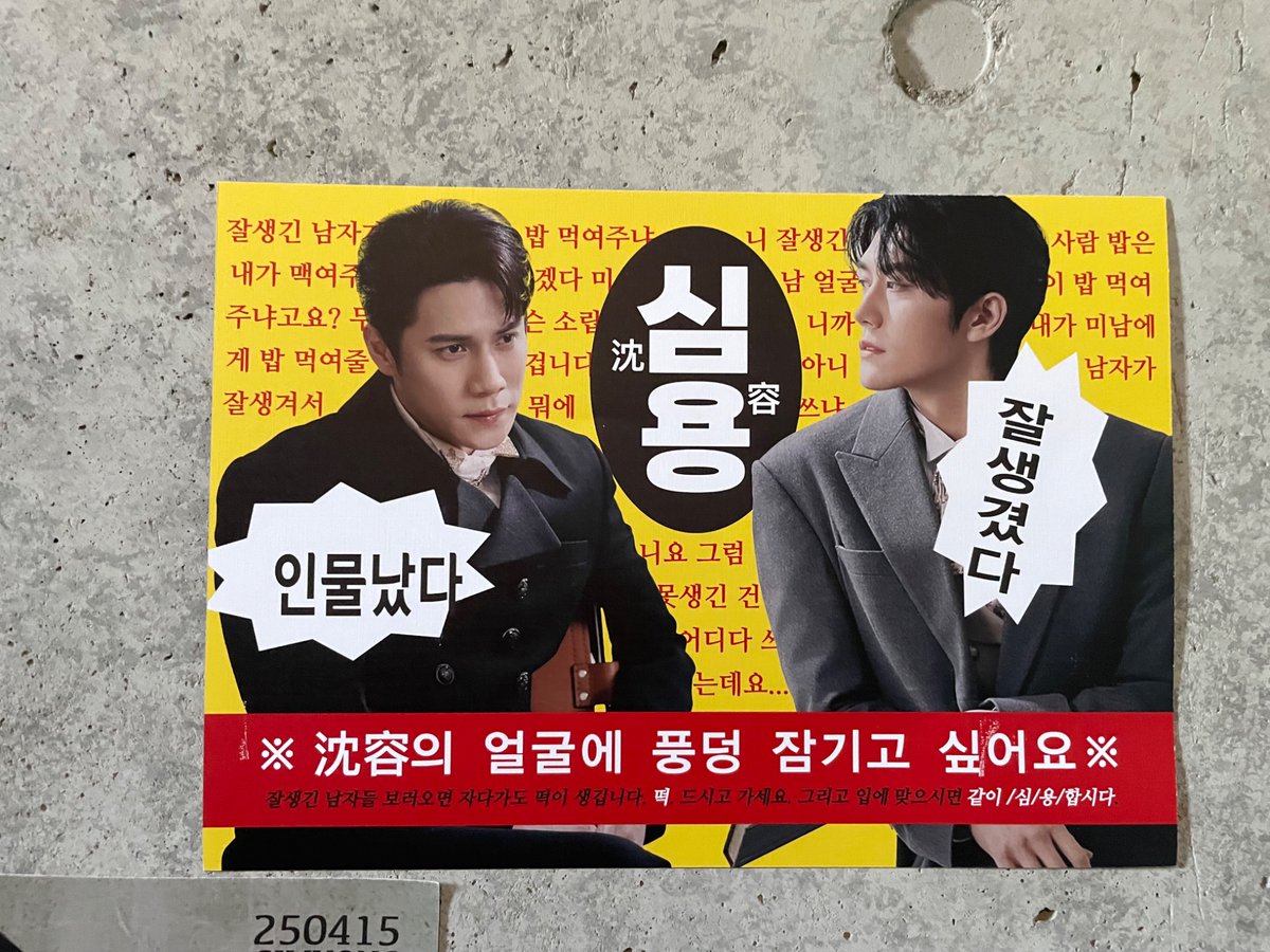 리토 tweet media