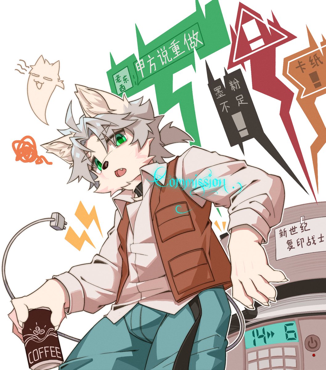 凡洛斯莫 tweet media