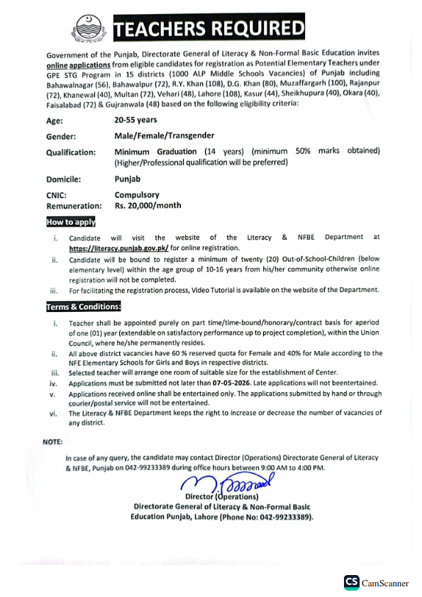 Literacy & NFBE Dept. Punjab tweet media