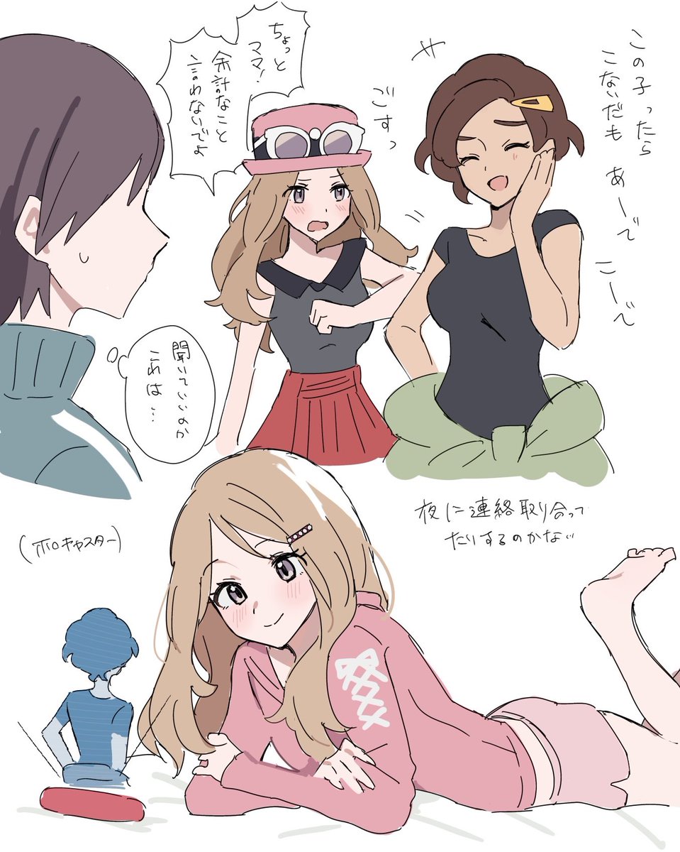 くるみ tweet media