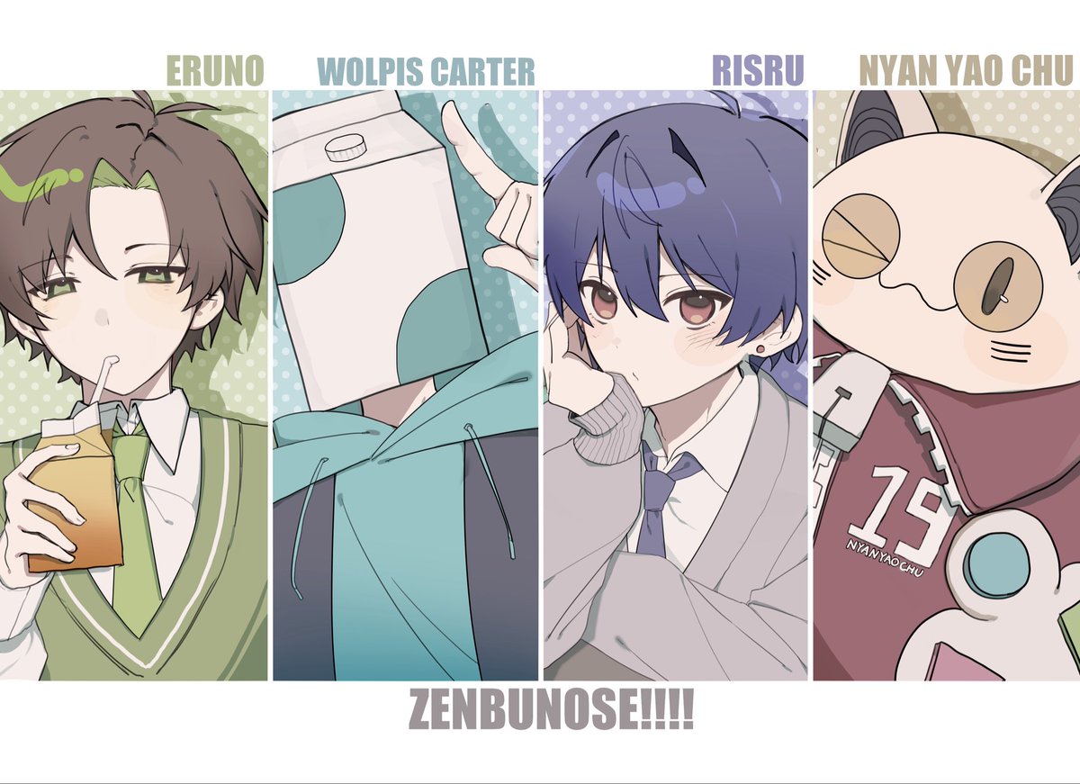 ふたごﾑｼ tweet media