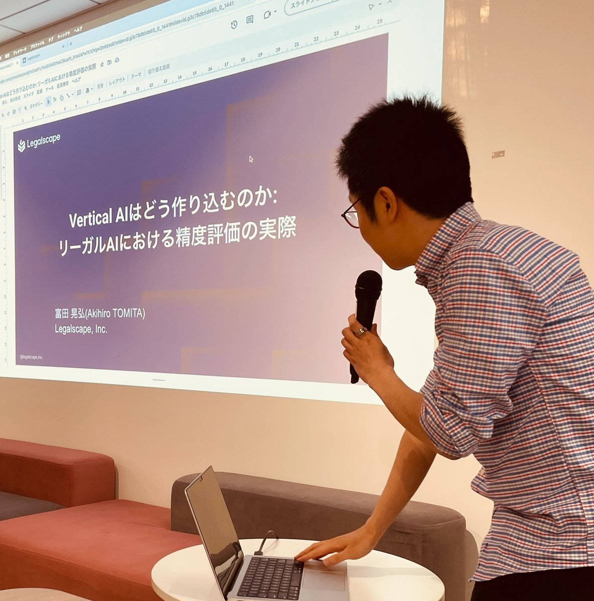 ざき- Ozaki Yuta tweet media