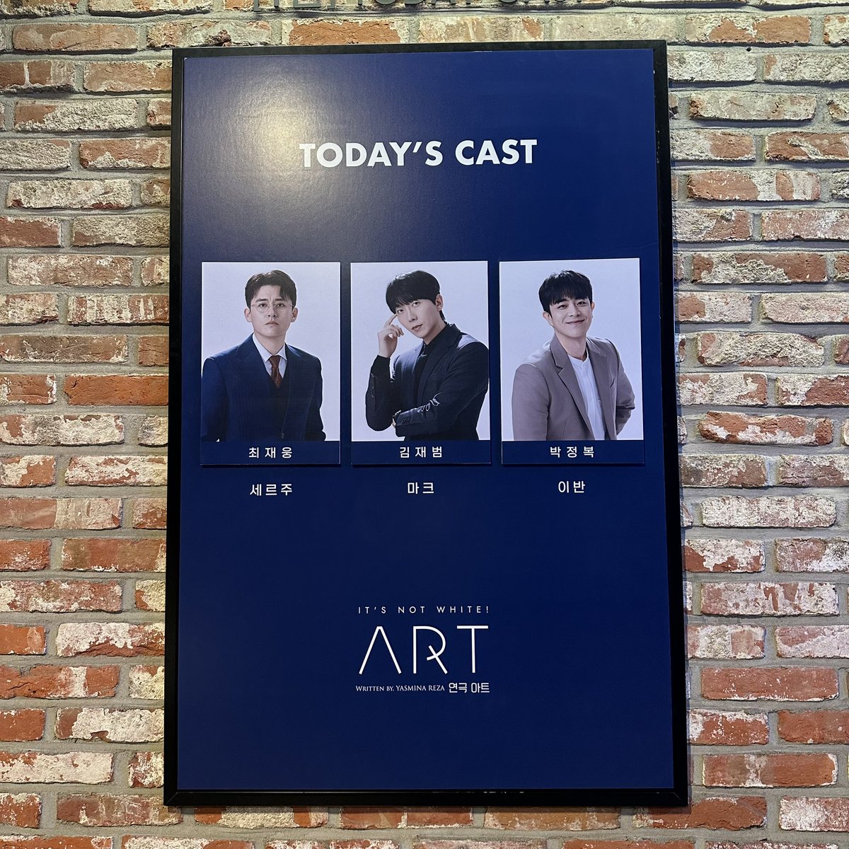 뮤즈 tweet media