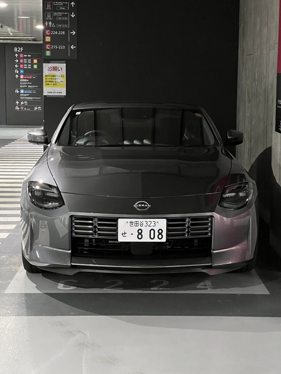 大ちゃん tweet media