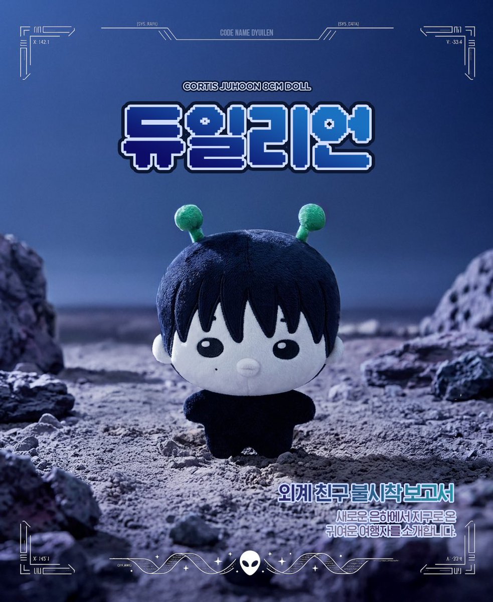 듀일리언 tweet media