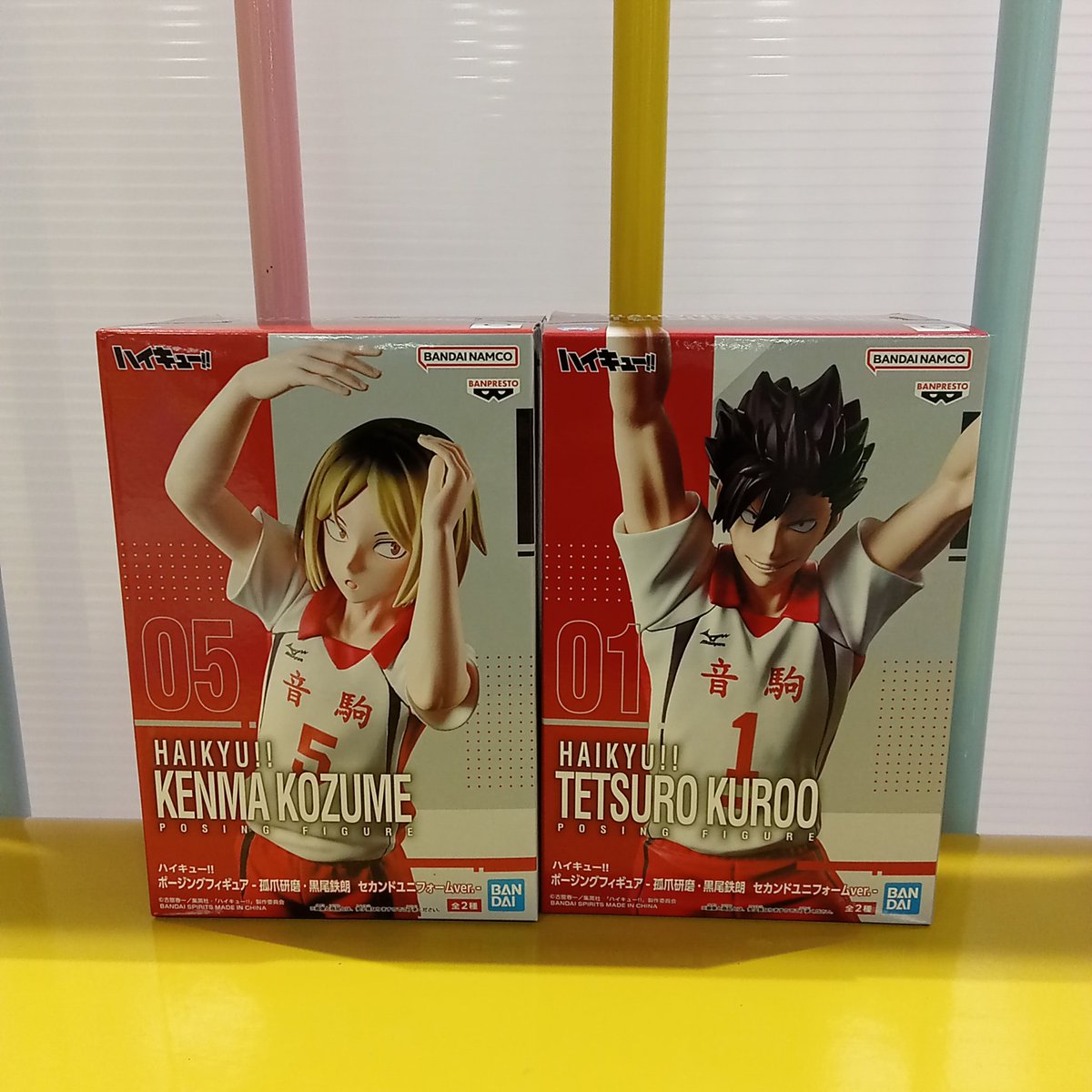 🏐景品情報🏐 ハイキュー!!ポージングフィギュア-狐爪研磨・黒尾鉄朗
