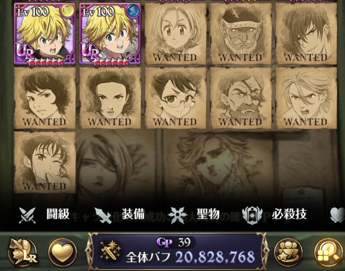 監督@Pingdom☆彡 tweet media