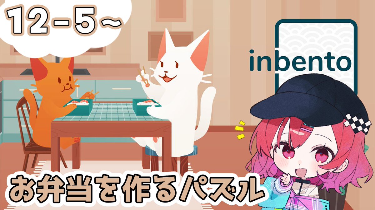 千里ちさと🐞🤍 tweet media