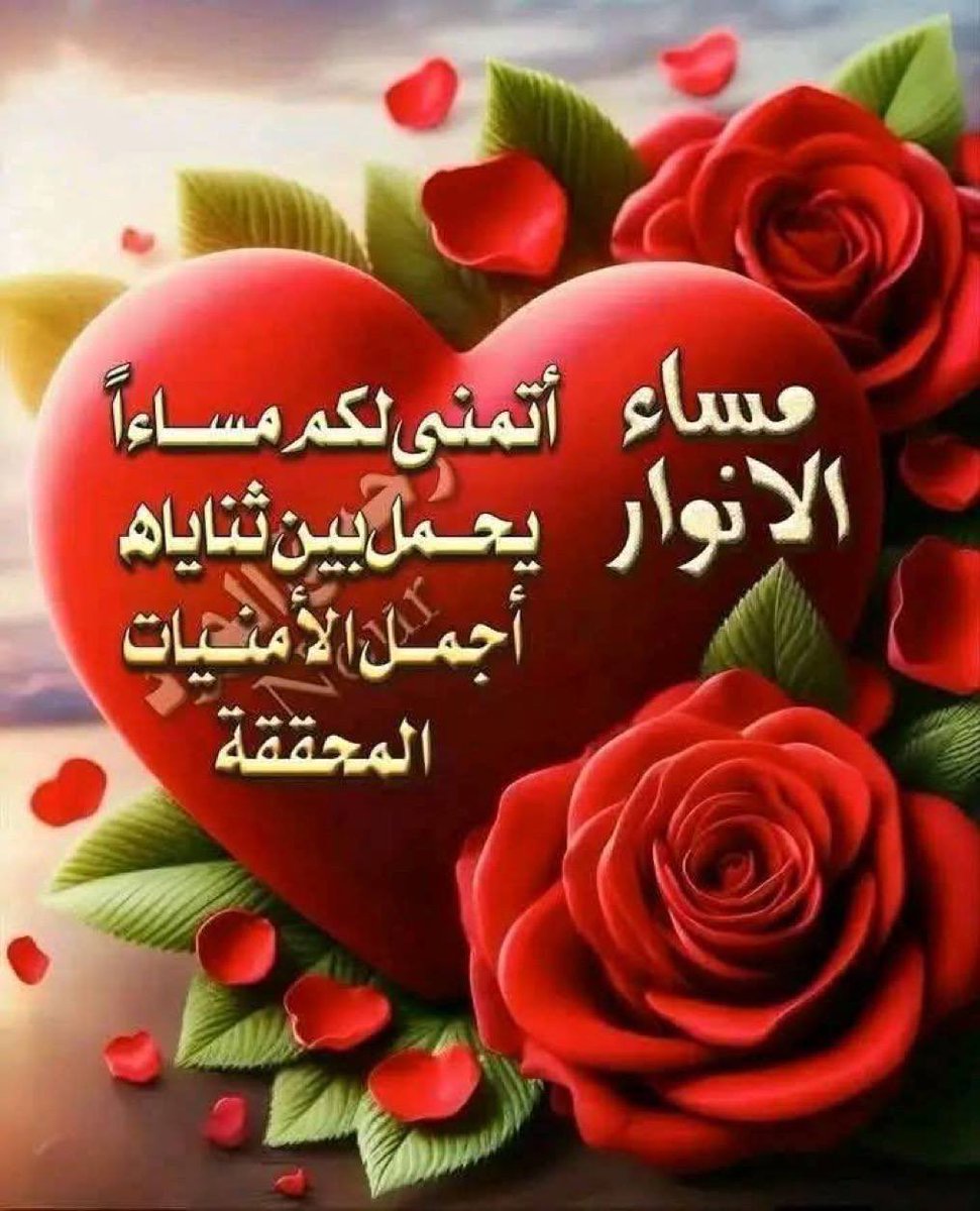 صالحه الحربي tweet media