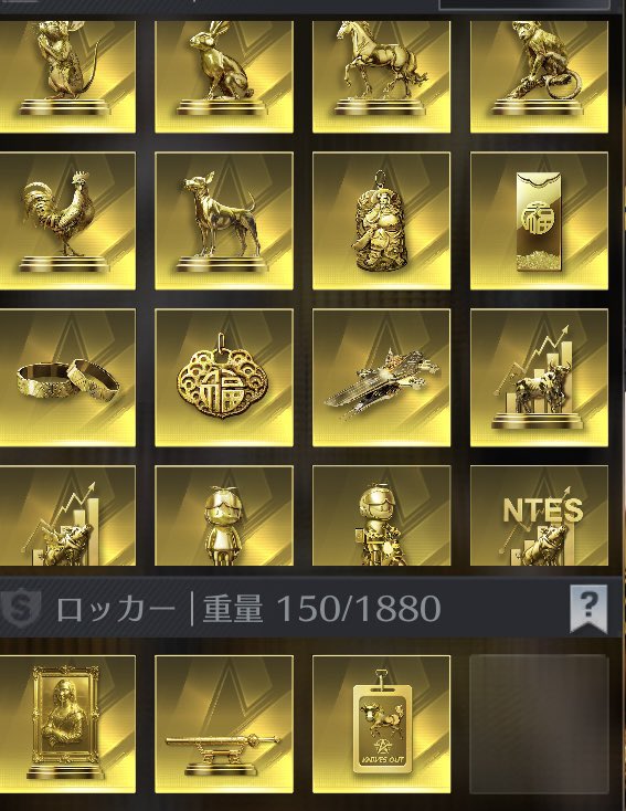 理科.個 tweet media