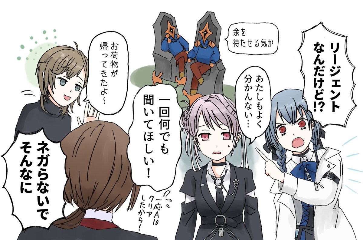 うなやま tweet media