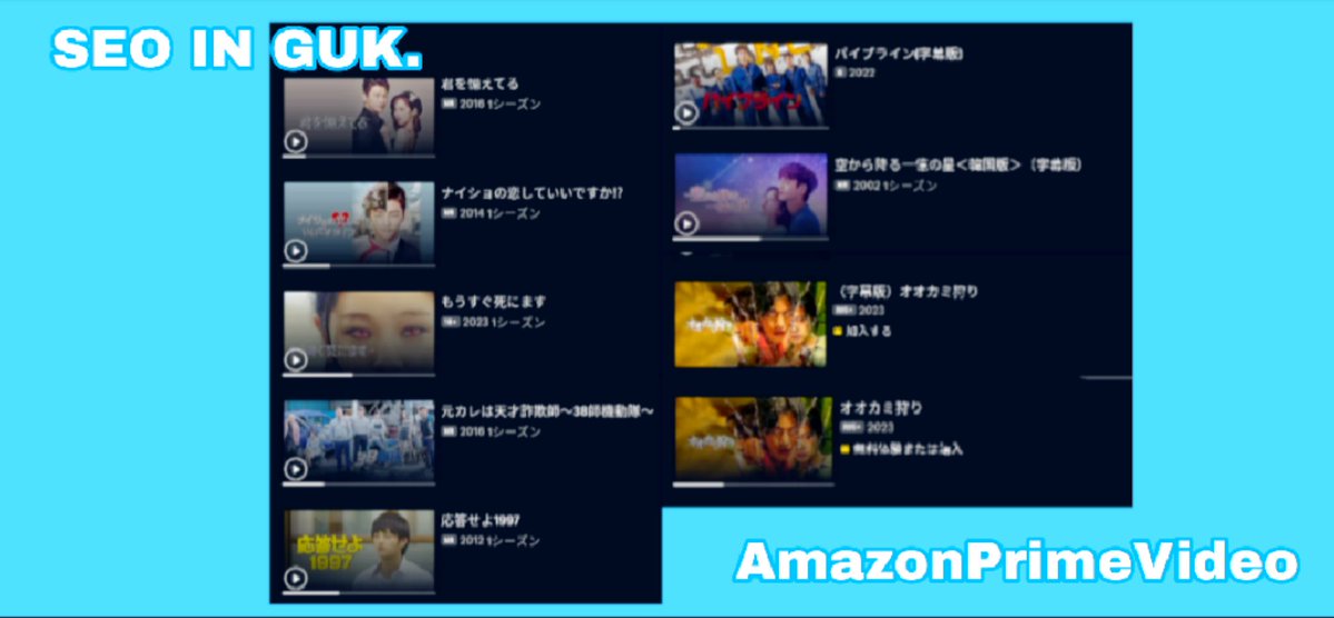 AnzanIng's tweet image. 💙#AmazonPrimeVideo 👍✨『#明日も出勤』待ってまｰｰｰす😁✌️💛#ソ・イングク