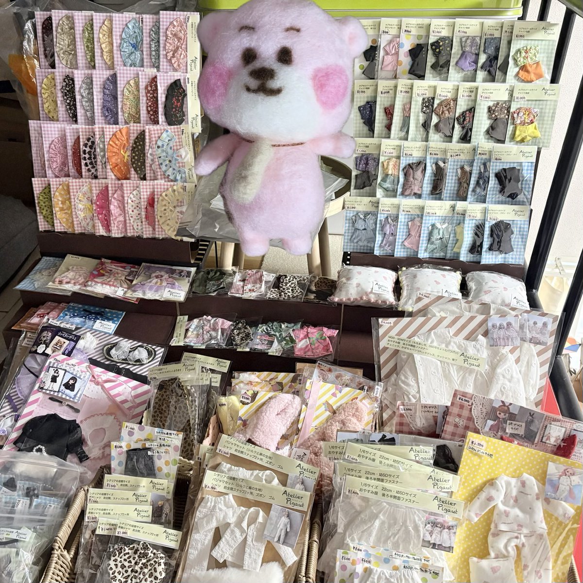 せん🌿 tweet media