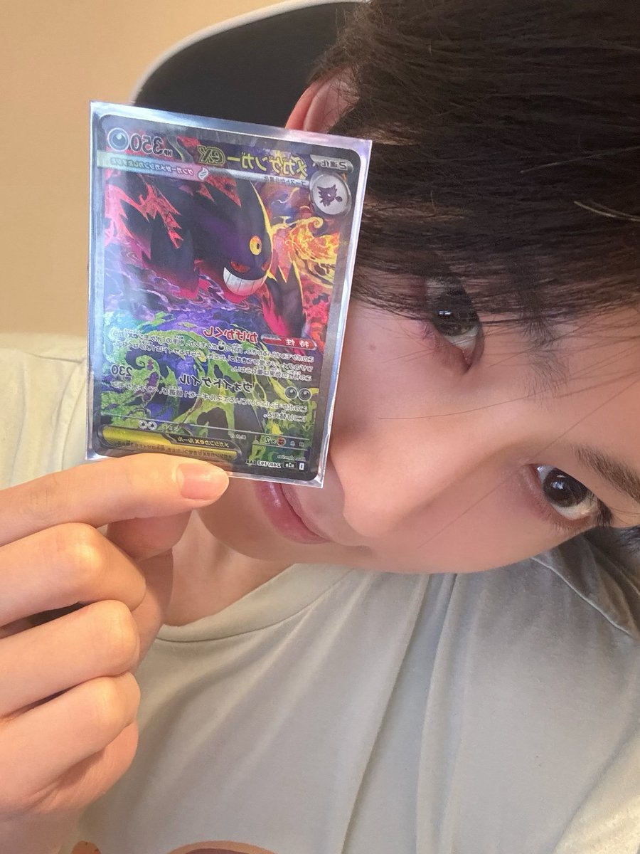 ❛        𝓕𝗂𝗋𝗌𝗍     ᱺ        ɢʏᴍ

ᅠᅠᅠᅠᅠᅠ                 𝗇𝗈𝗐 𝐏𝐎𝐊𝐄́𝐌𝐎𝐍