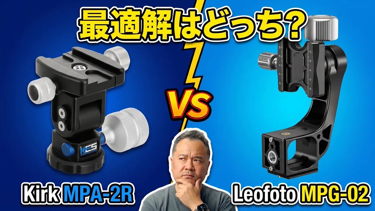 かつきしょうへい Photographer tweet media