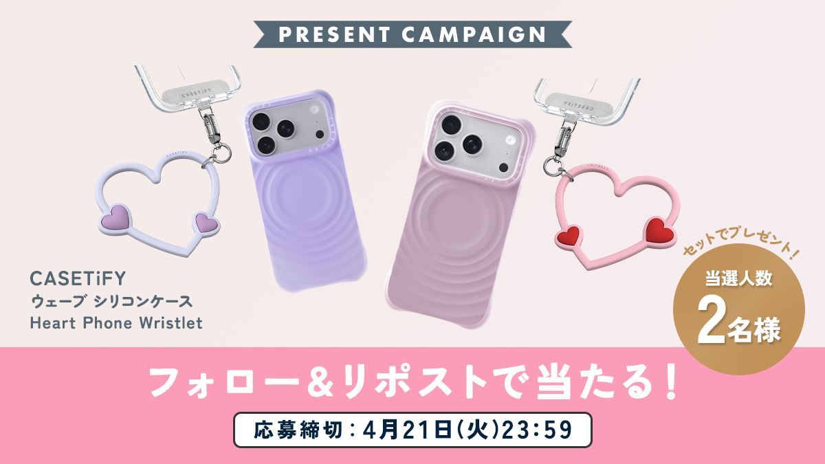 ノンノ／non-no tweet media