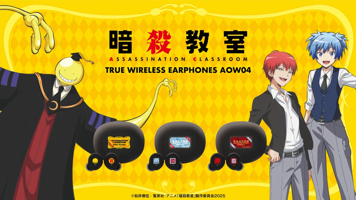 新品未開封 暗殺教室 ONKYO イヤホン 殺せんせー HF8JBb4aYAAWdMe?format=webp&