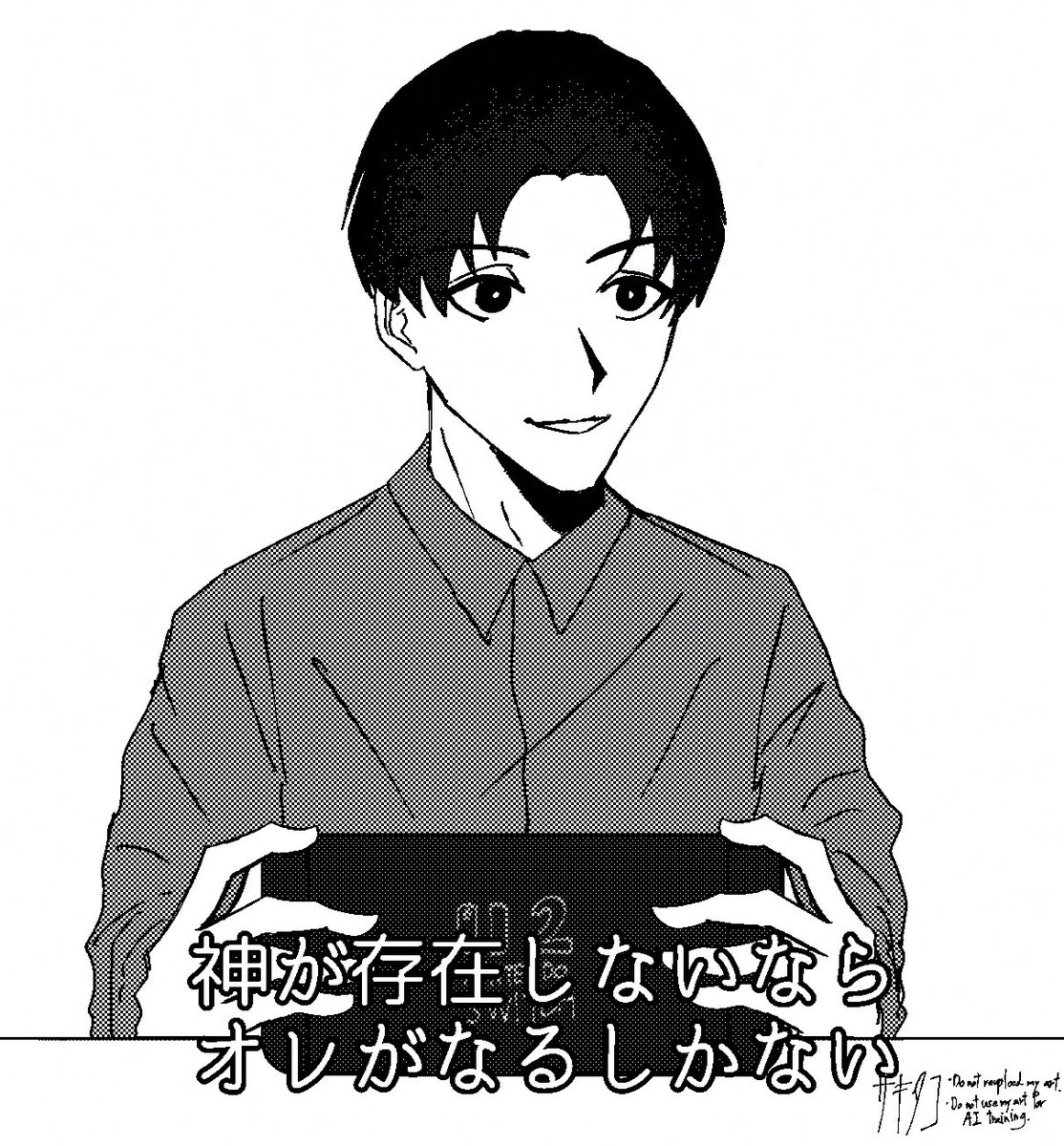 sakitako1325's tweet photo. トモコレわくわく生活で神(管理人さん)になるの楽しみ過ぎる
絵はきりしま先輩 https://t.co/yynIn2TIEk