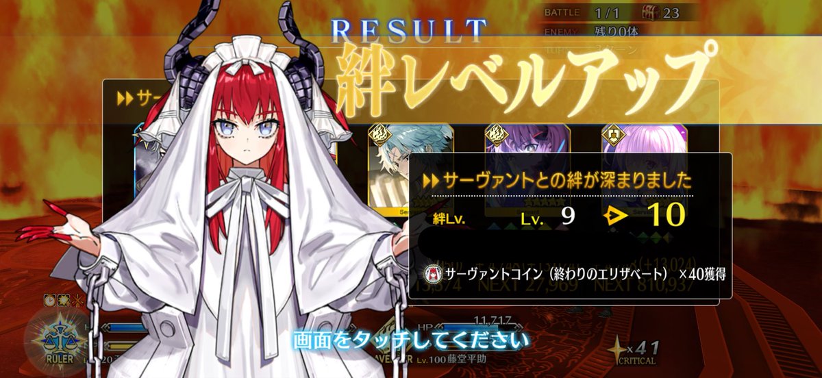 マレン tweet media