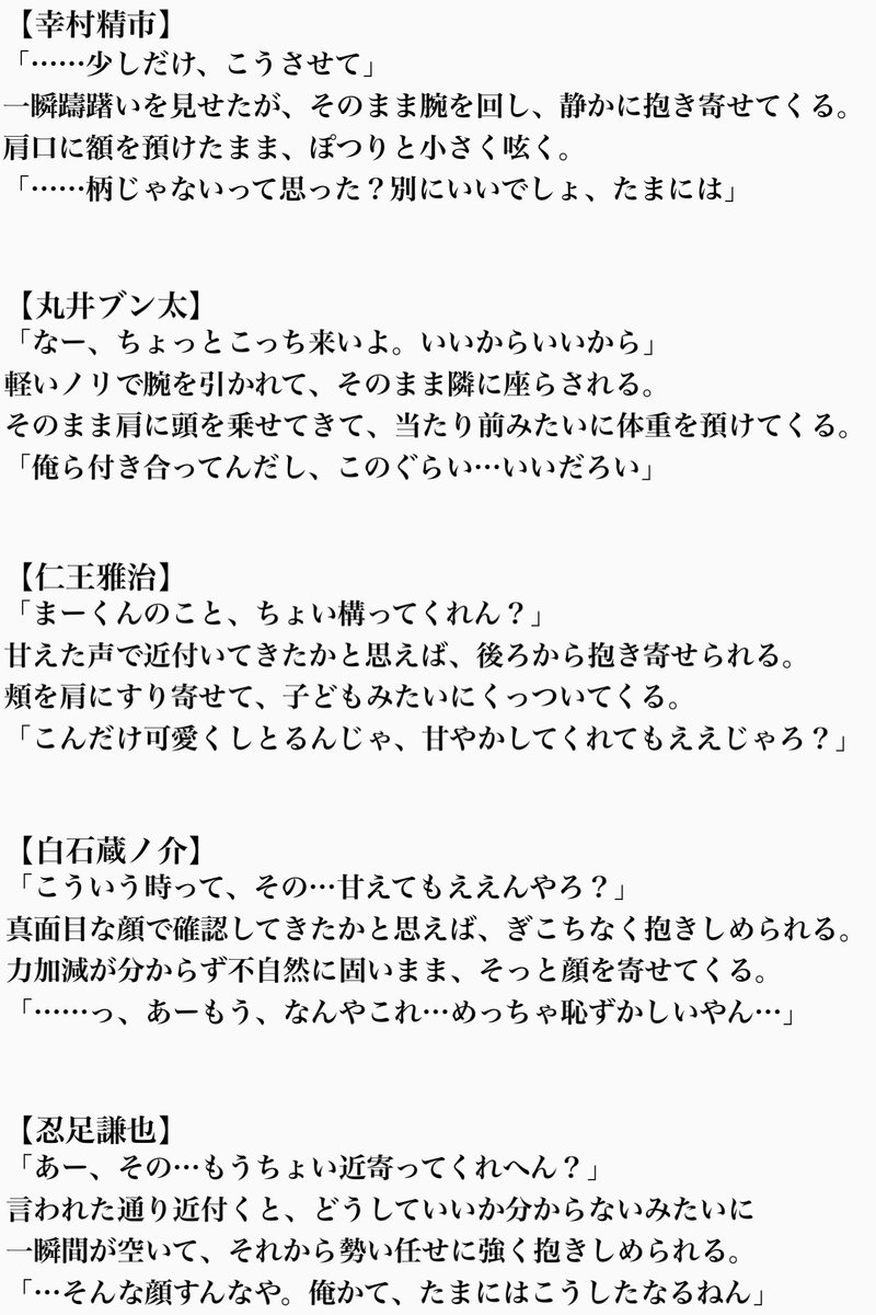 名無しP tweet media