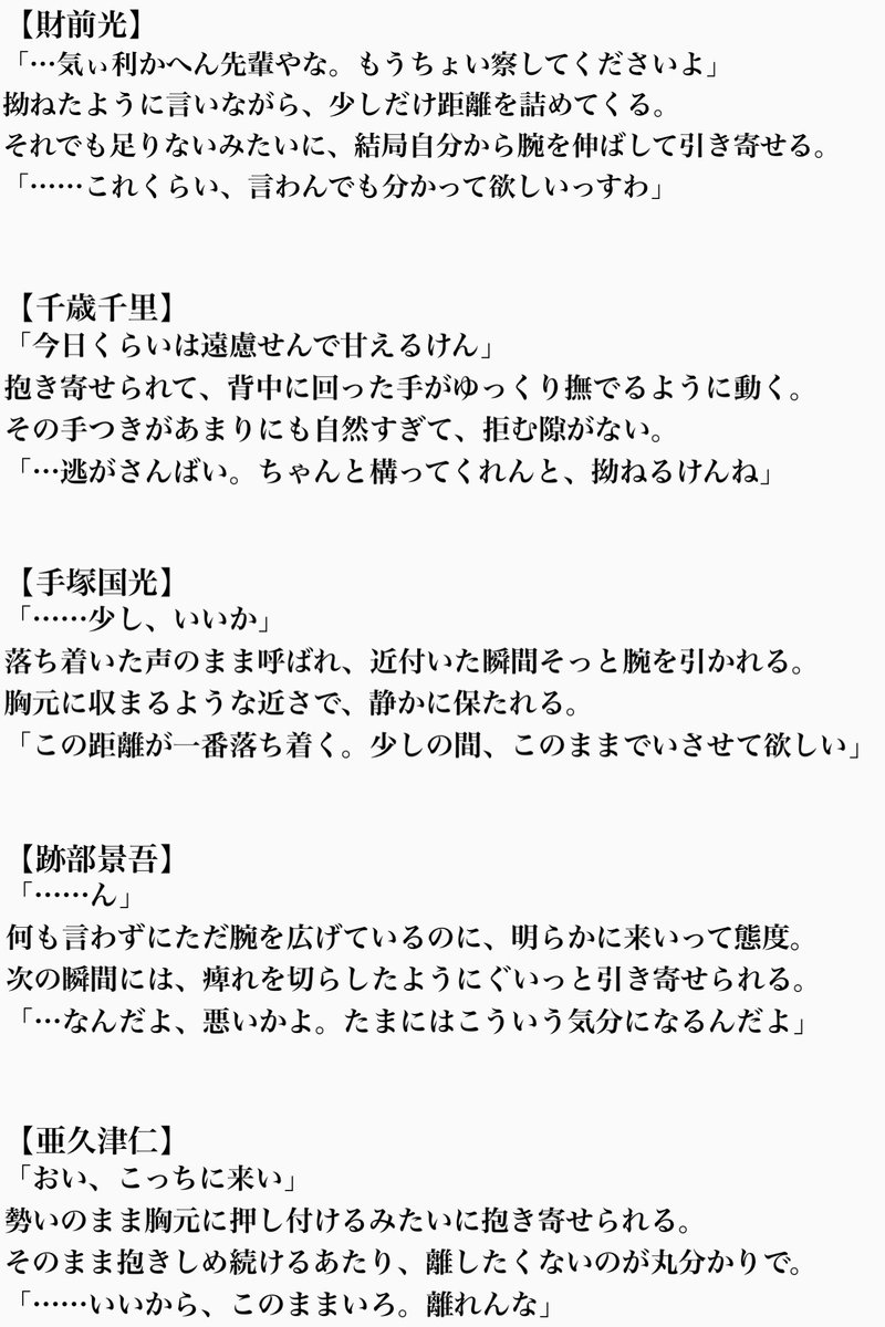 名無しP tweet media