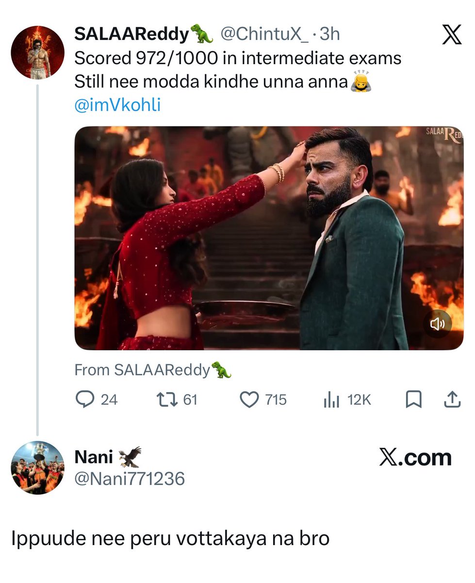 karthikpspk25's tweet photo. 🤣🤣🤣🤣🤣🤣😭 https://t.co/EncczWYjcW
