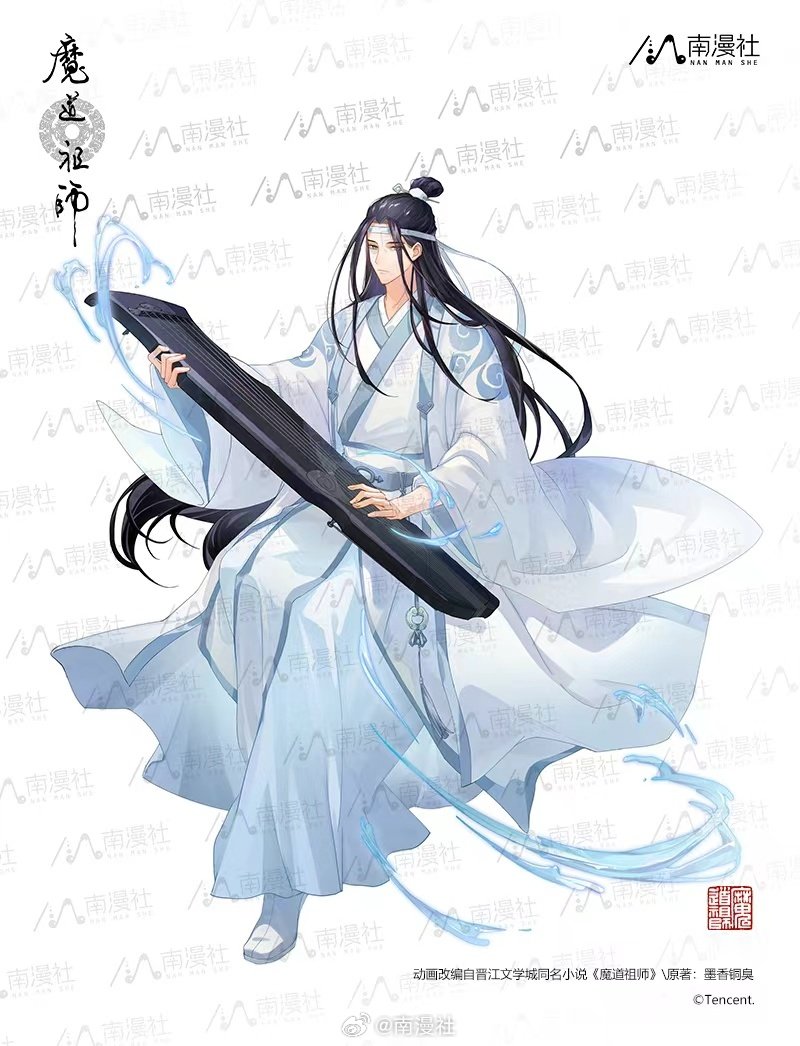 wangxian gallery 🐇 tweet media