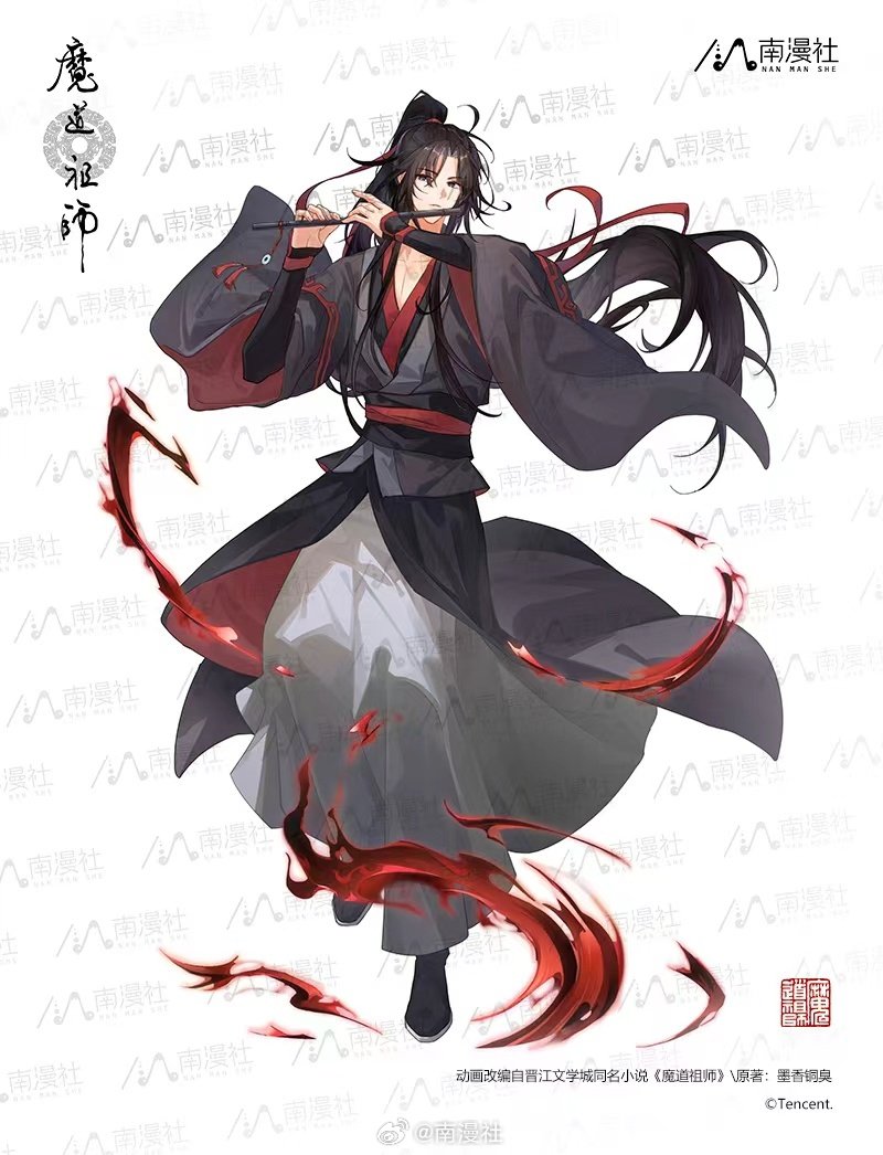 wangxian gallery 🐇 tweet media