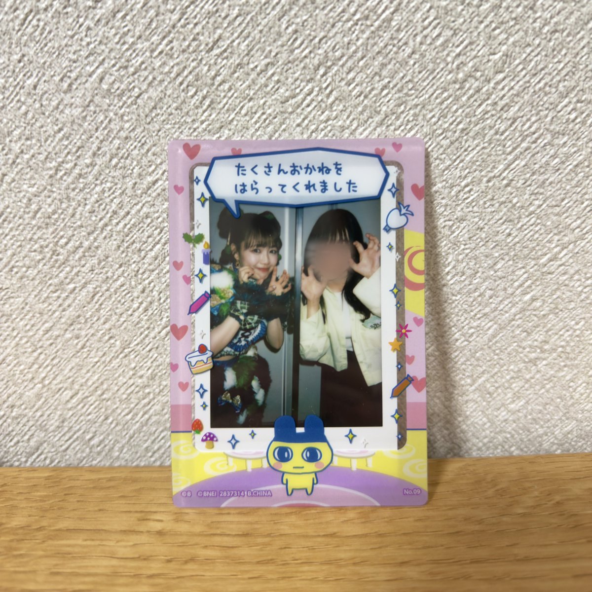 うえしー tweet media