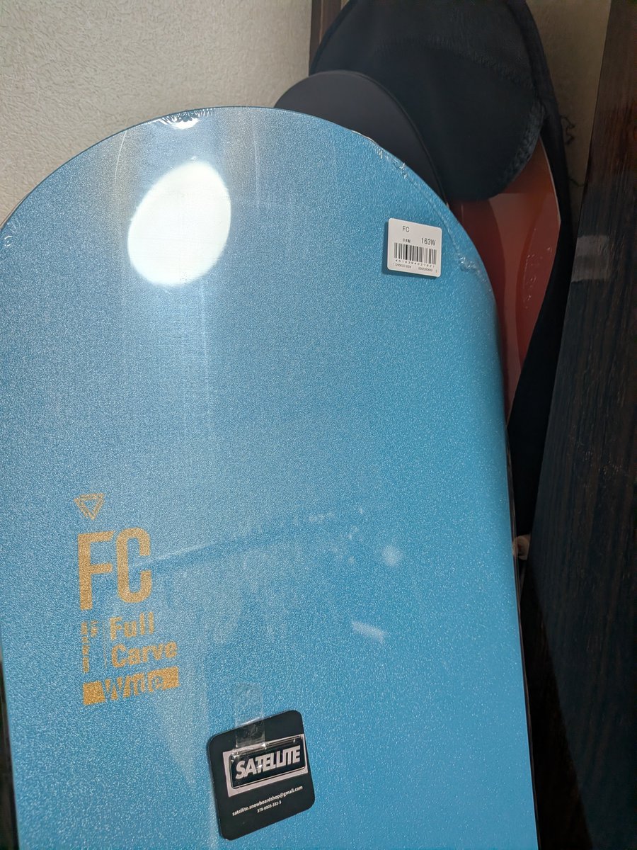 sabbath0148's tweet photo. また買いました
今期OGASAKA工場3本目

来季も大変楽しみですね https://t.co/ayLF9j5xwi