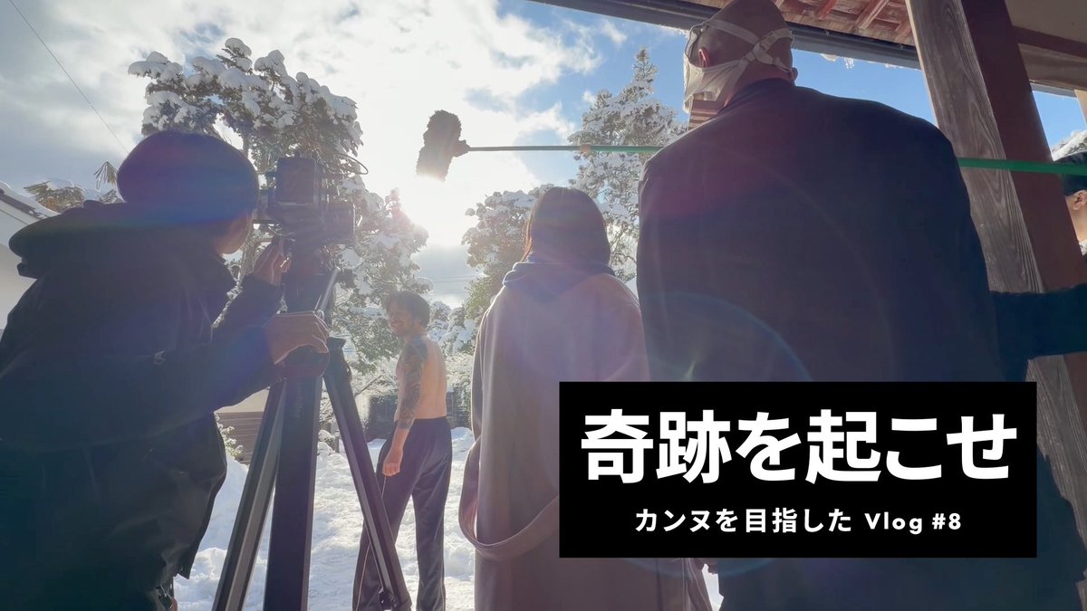 中嶋駿介｜Shunsuke Nakajima tweet media