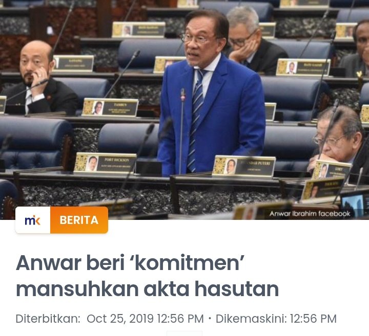 Amer Hamzah tweet media