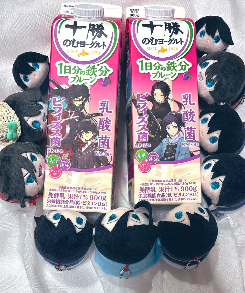 パラ♨️ tweet media