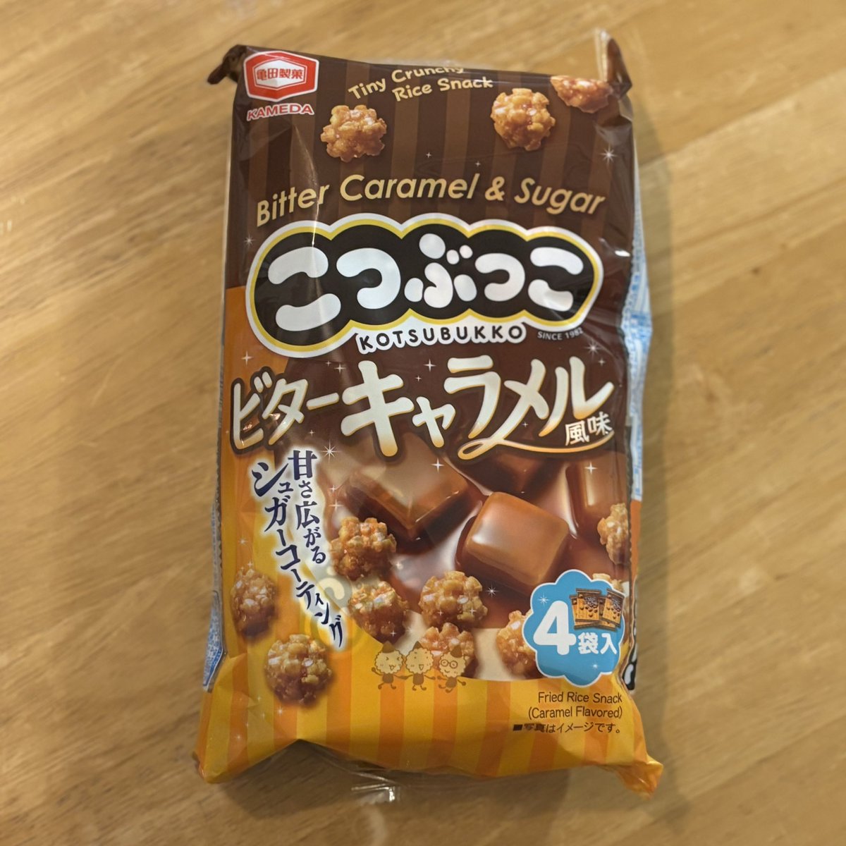 CCJAPAN（潰瘍性大腸炎・クローン病患者情報誌） tweet media
