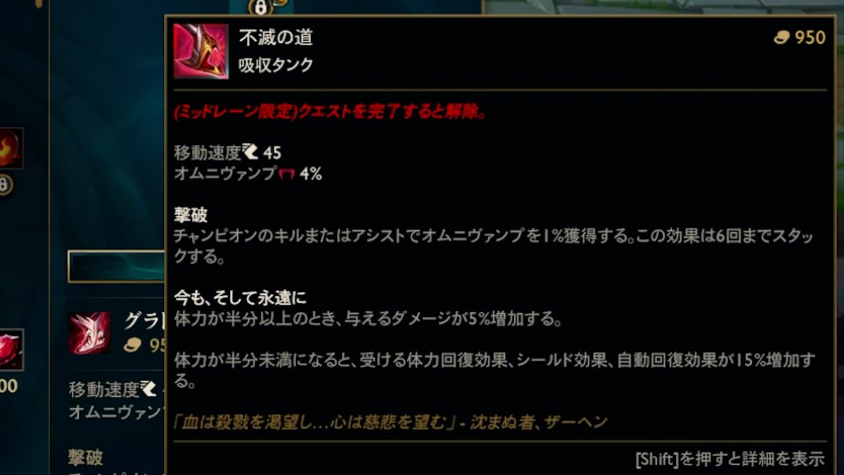 りりぴちゅ tweet media