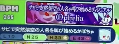 ポップン毎日プレー中のモジャ tweet media