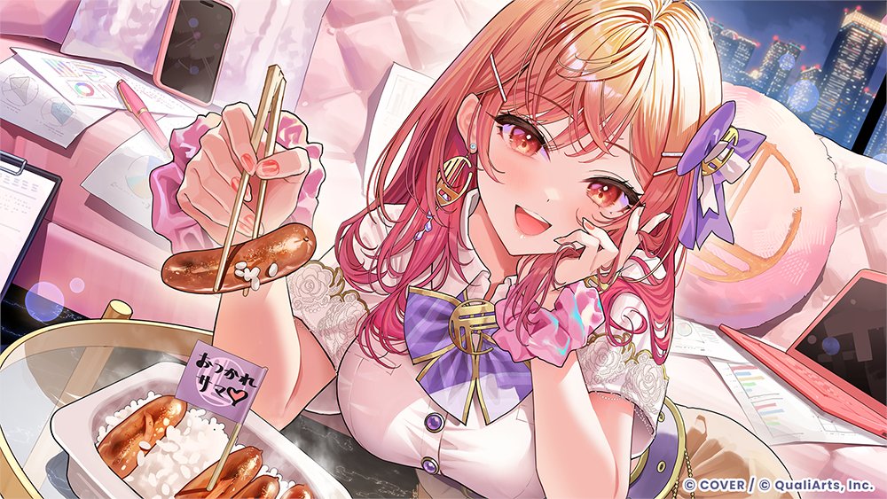 ホロライブ公式スマートフォンゲーム
「hololive Dreams (ホロライブドリームス)」
一条莉々華さんのイラストを描かせていただきました！
#ホロドリ