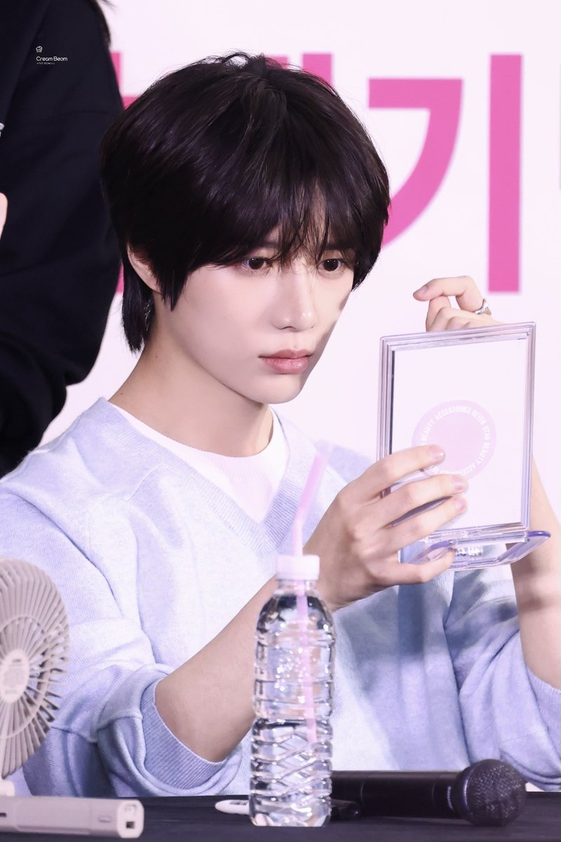 CreamBeom🧁 tweet media