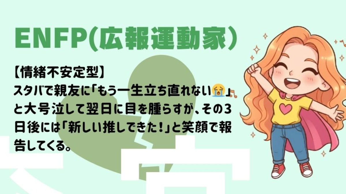 ここみん|恋愛初心者さん向け😈マッチングアプリCoCome【公式】裏垢 tweet media
