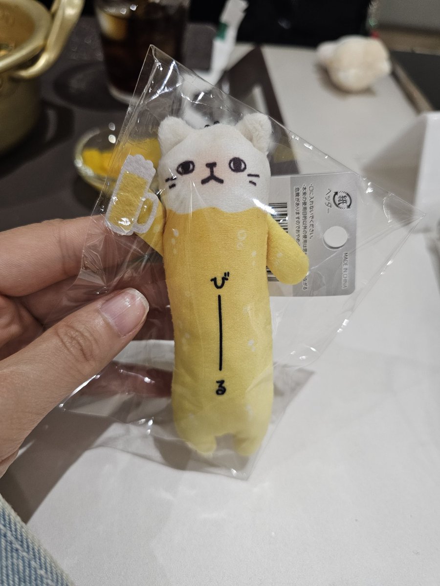 디페(토)N18_흑당 tweet media