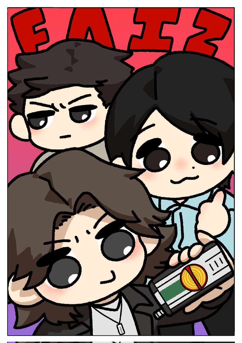 갸렌을아세요? tweet media