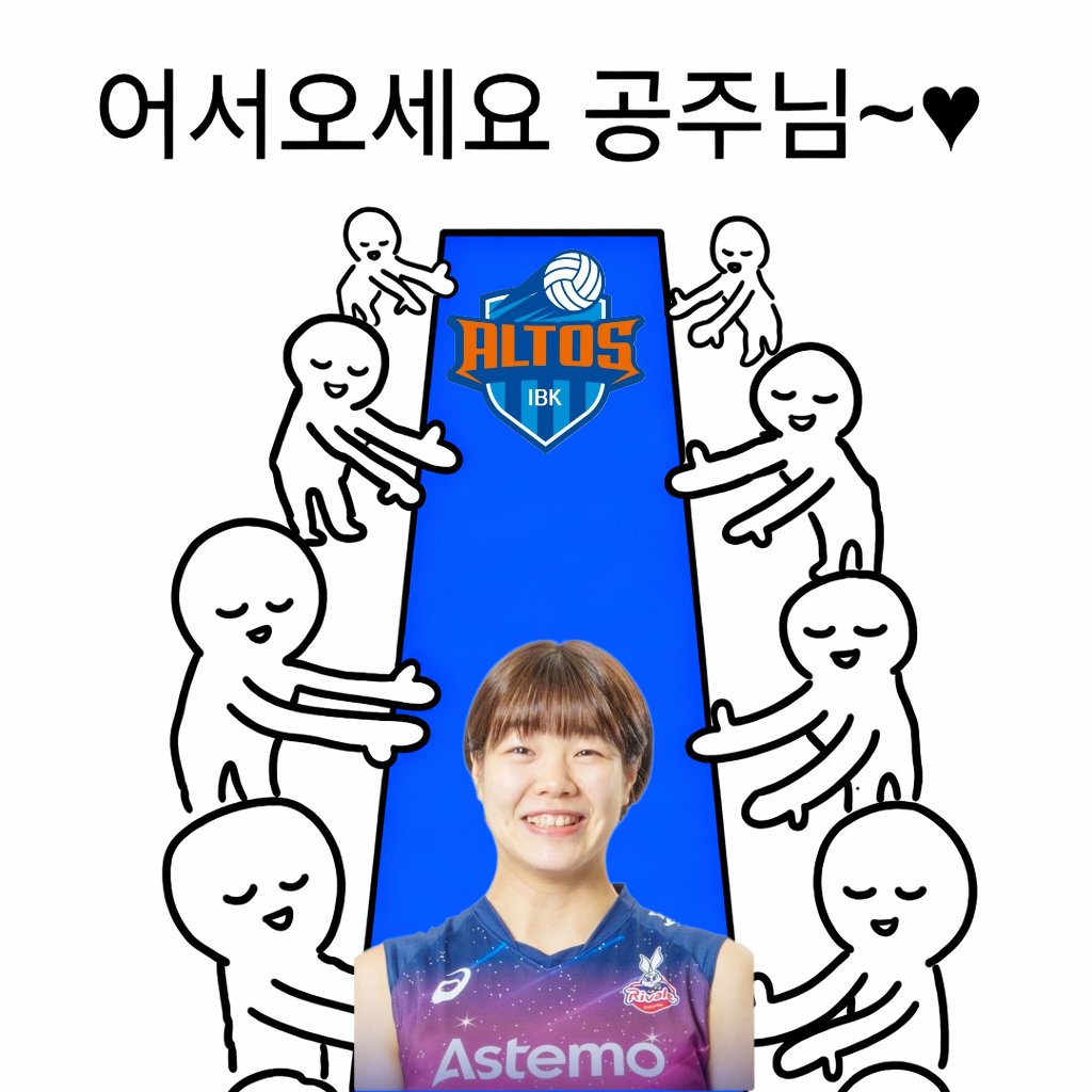 늉 tweet media