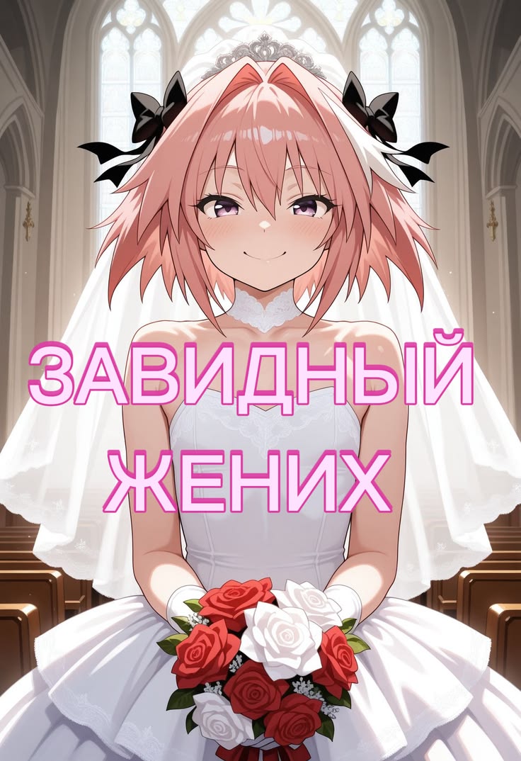 ПУССИ РАЙОТ ИЗ ДЕТСАДА 😈 за фемдом tweet media