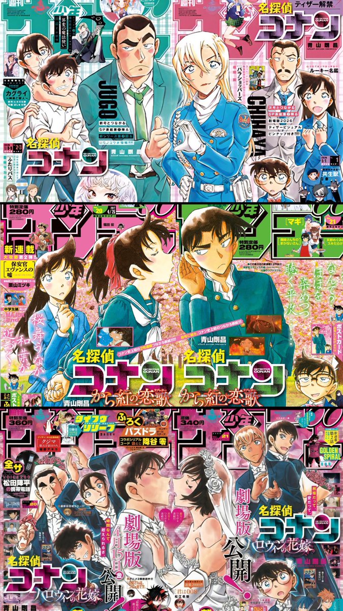 ヤマムー@アニメ・漫画 tweet media