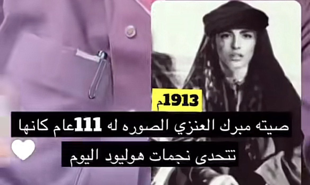 🐪 🇸🇦 tweet media