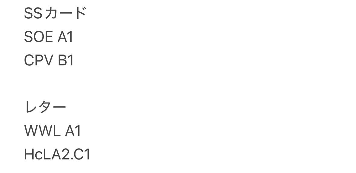 りゅる tweet media