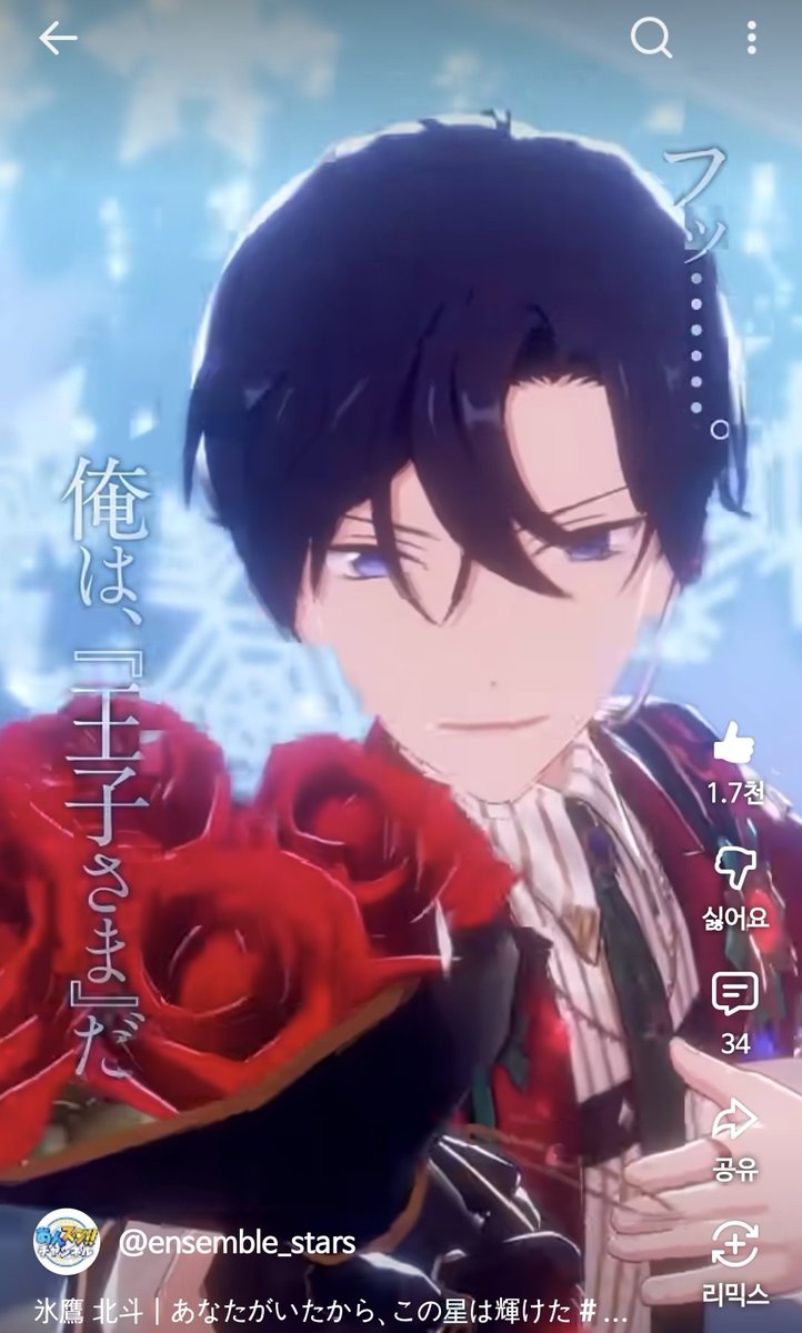 와 영상 레전드 웃김
youtube.com/shorts/4KkRK3H…