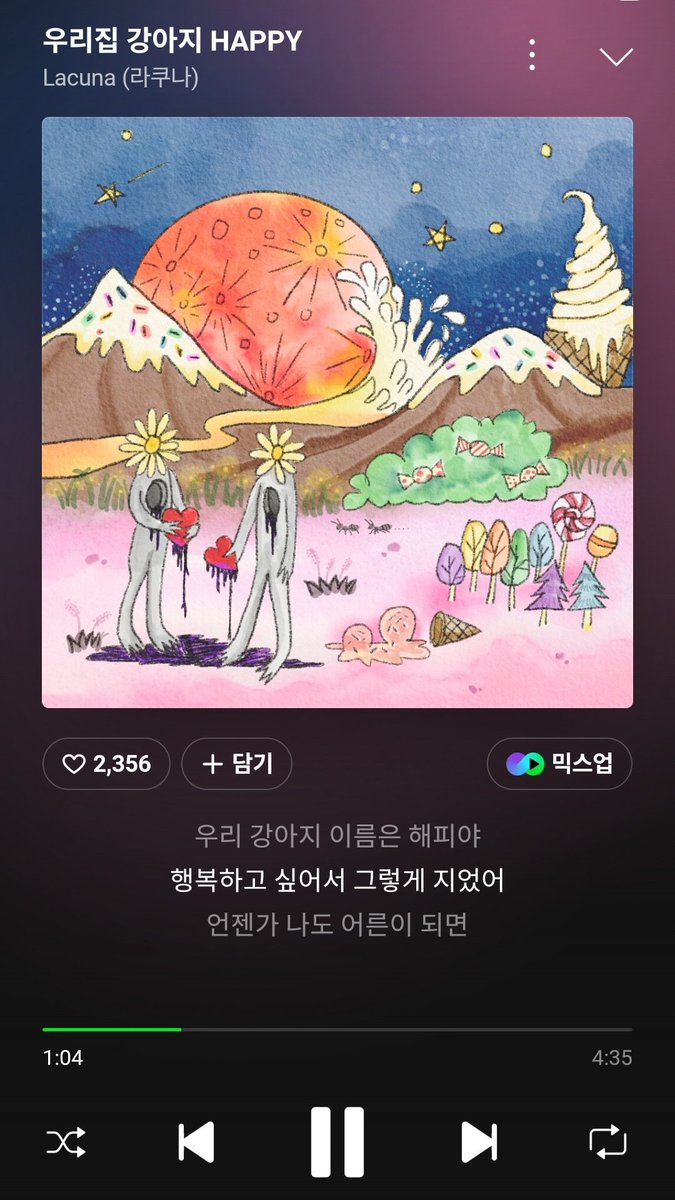 해리.ᐟ tweet media
